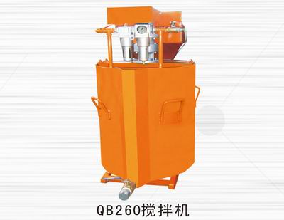 QB260氣動攪拌機