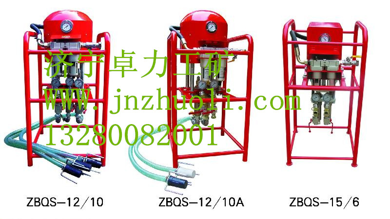 7.5KW雙液變量注漿泵的技術參數(shù)